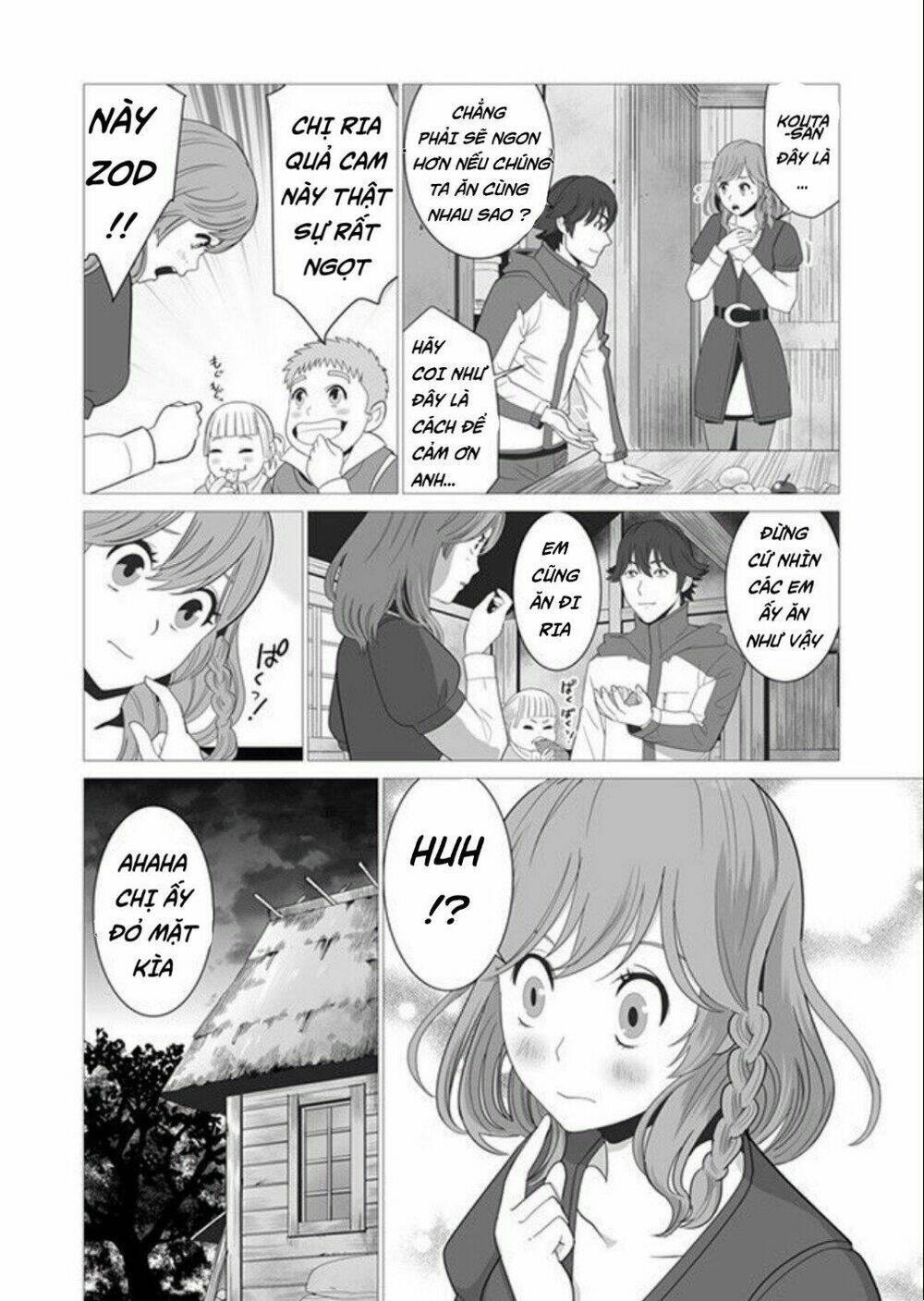 page_14.jpg