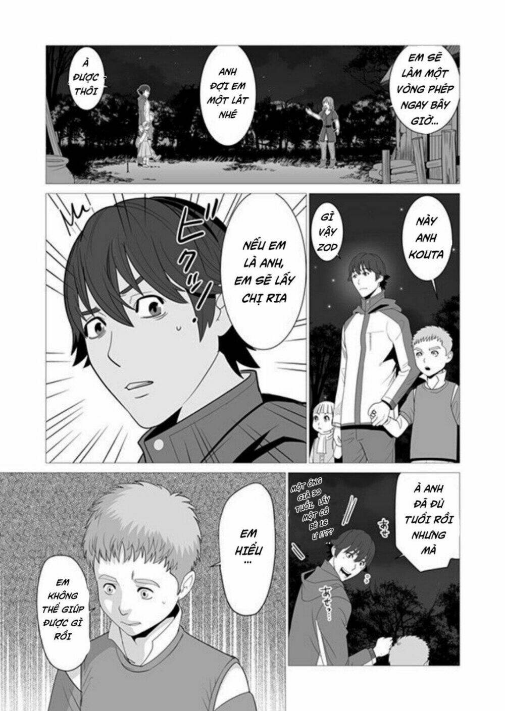page_15.jpg