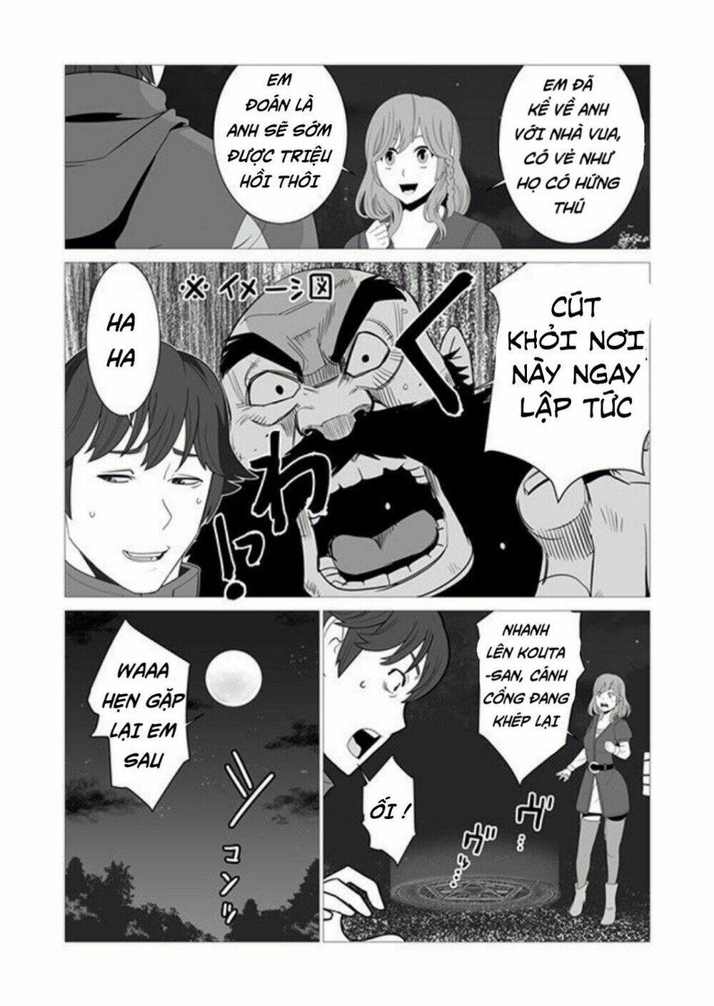 page_17.jpg