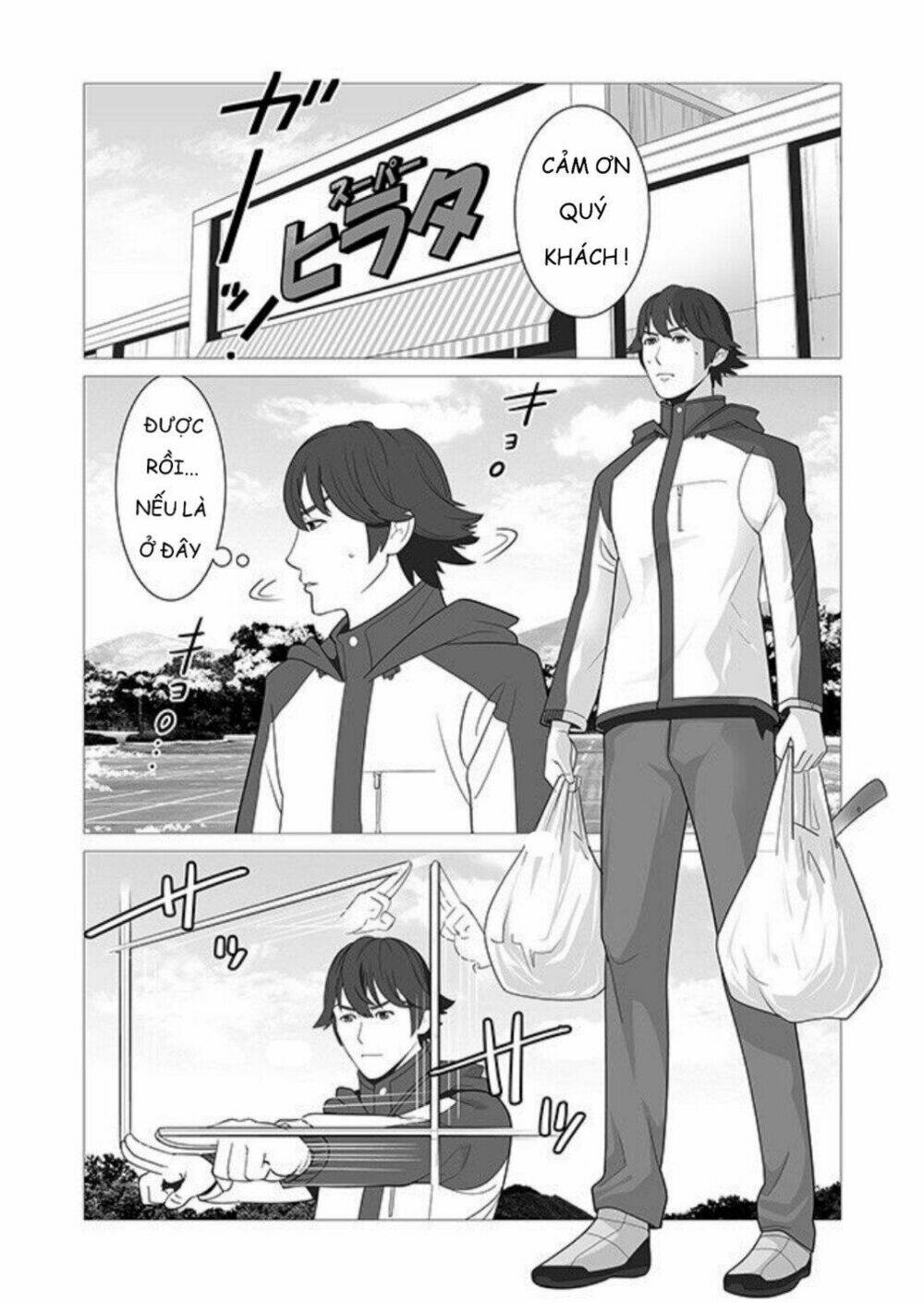 page_2.jpg
