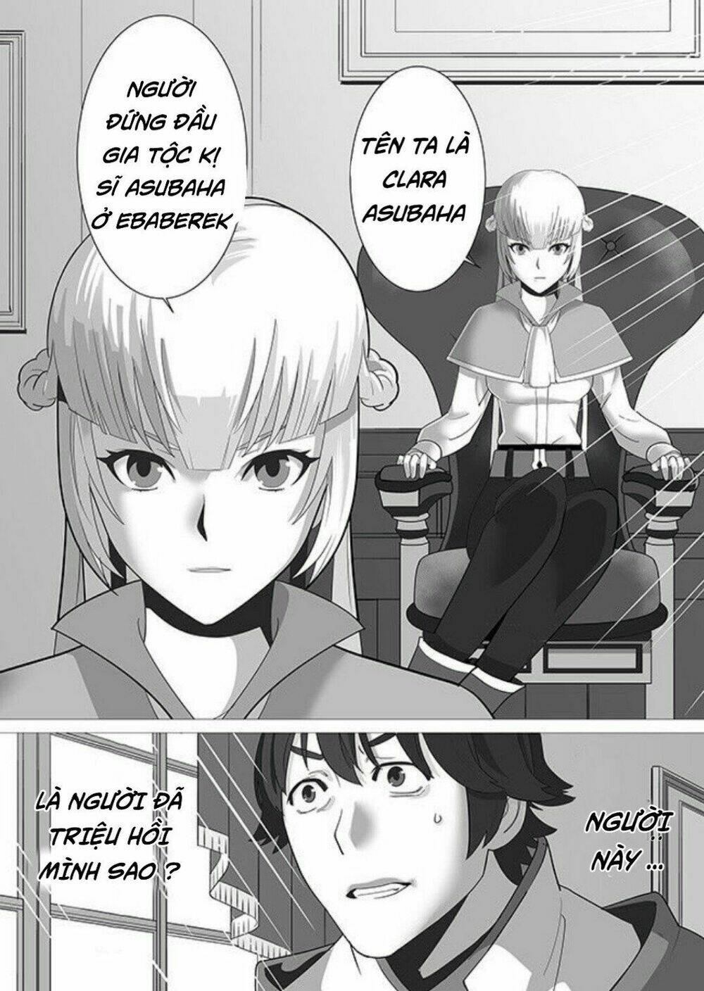page_25.jpg