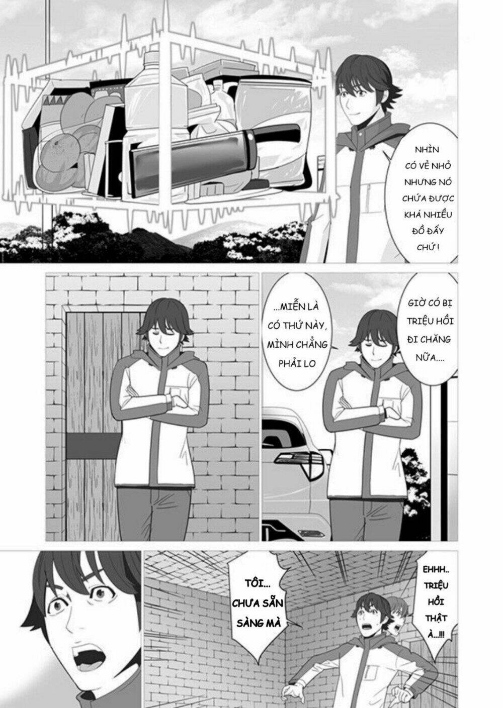 page_4.jpg