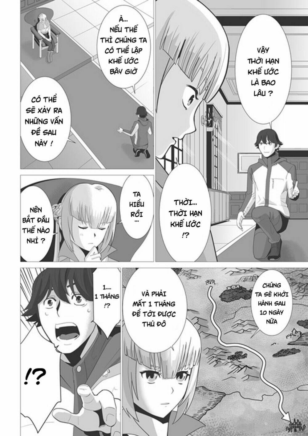 page_3.jpg