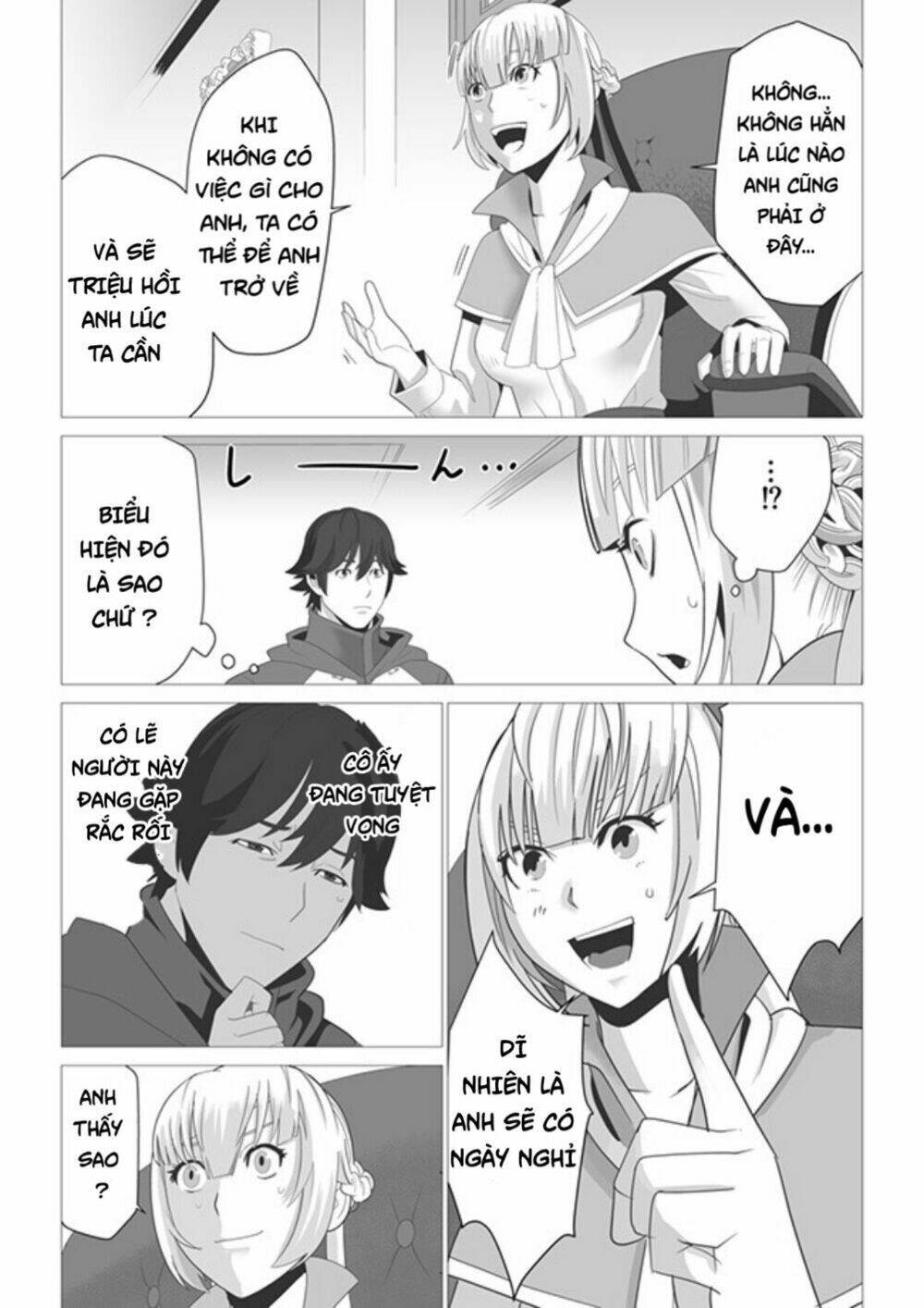page_4.jpg