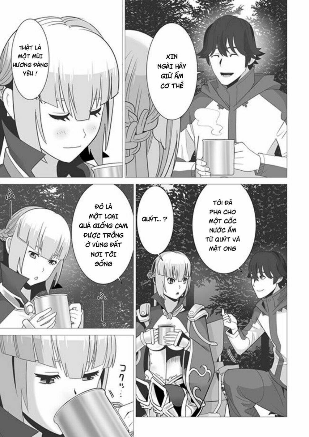 page_17.jpg