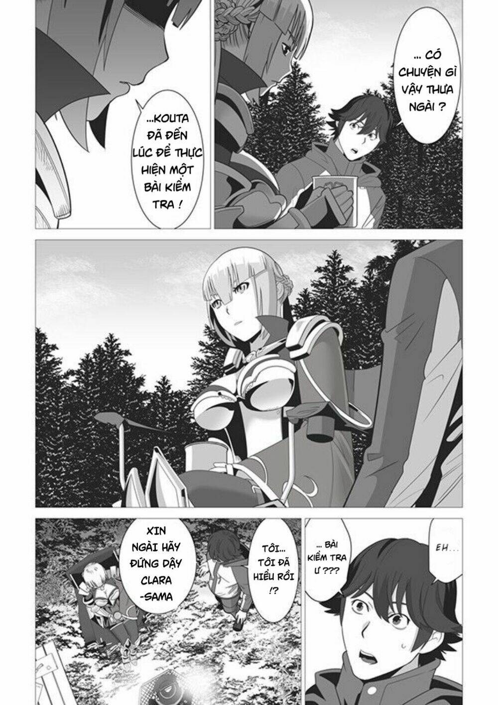 page_20.jpg