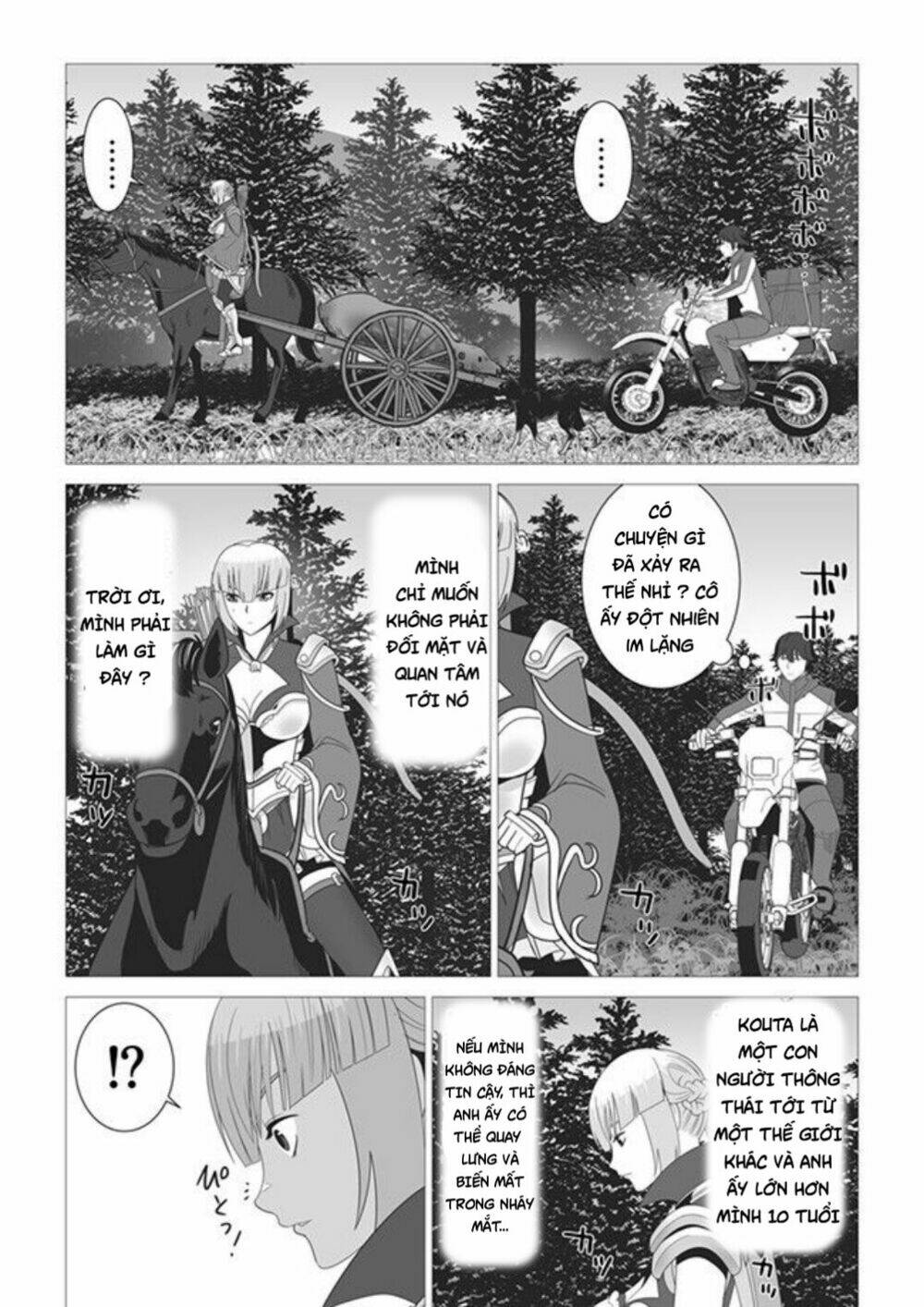 page_23.jpg