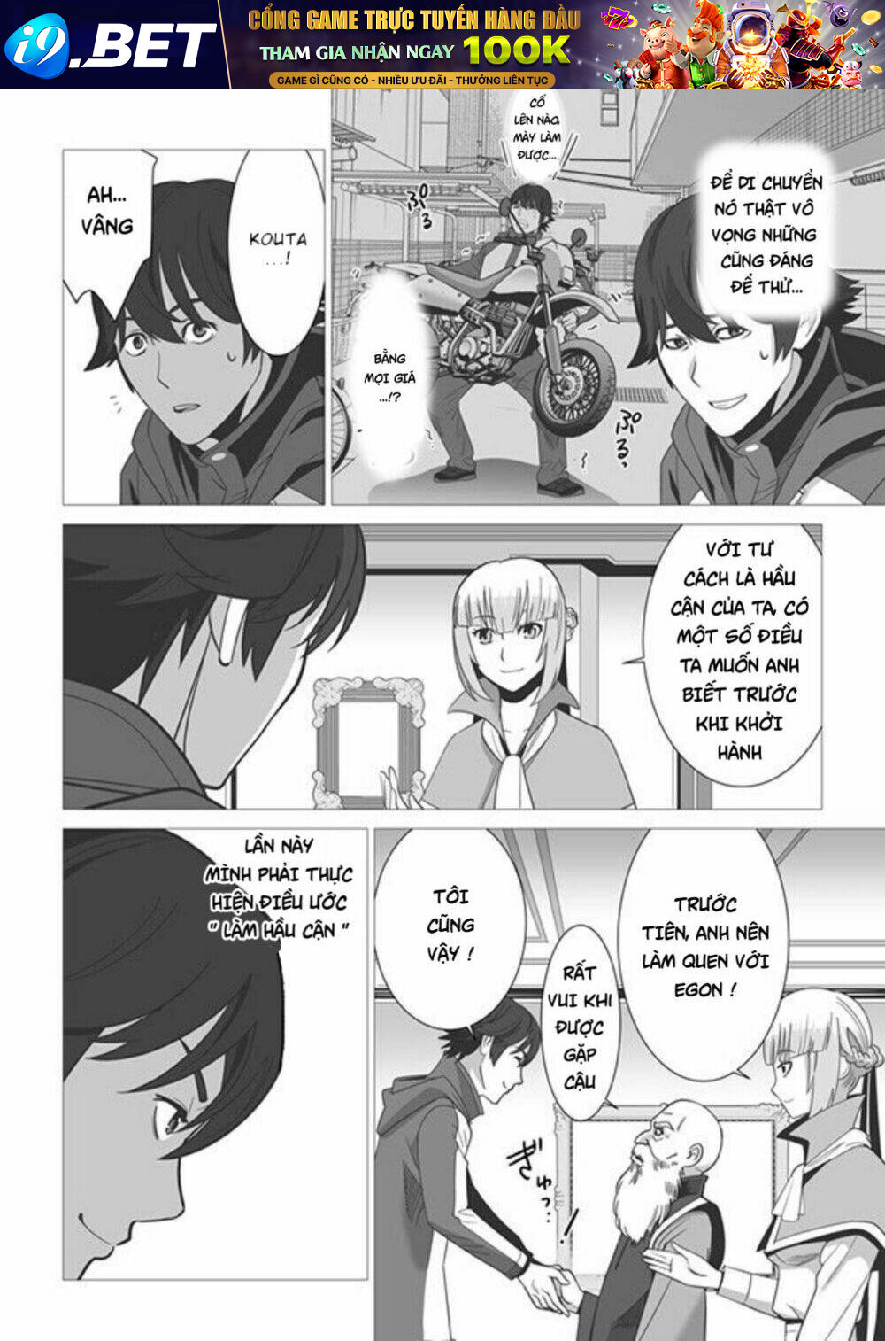 page_5.jpg