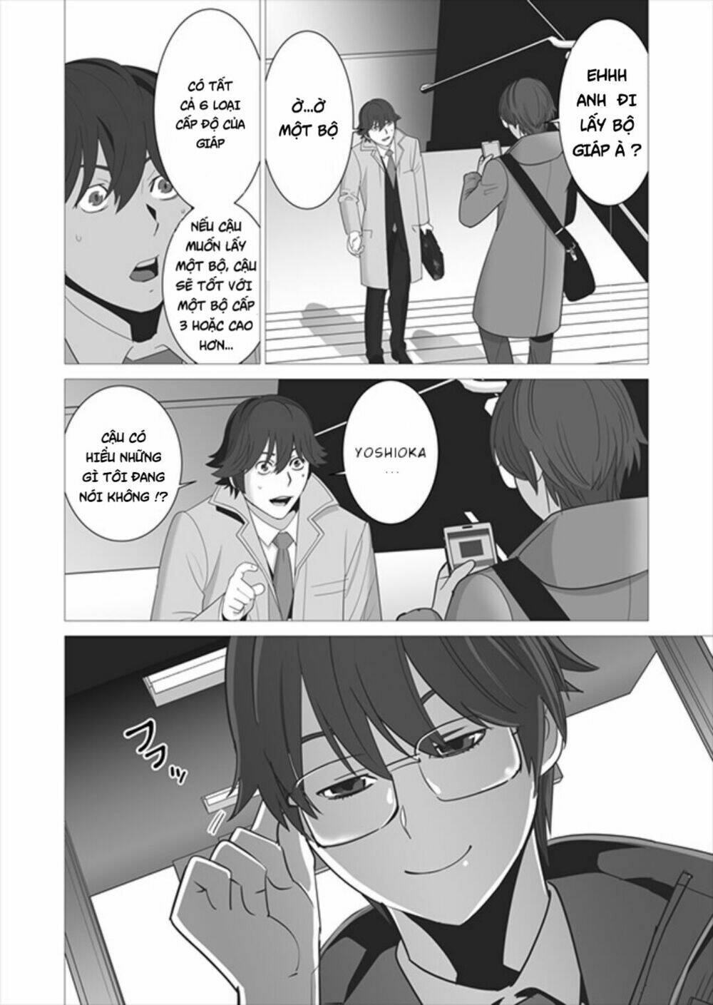 page_11.jpg