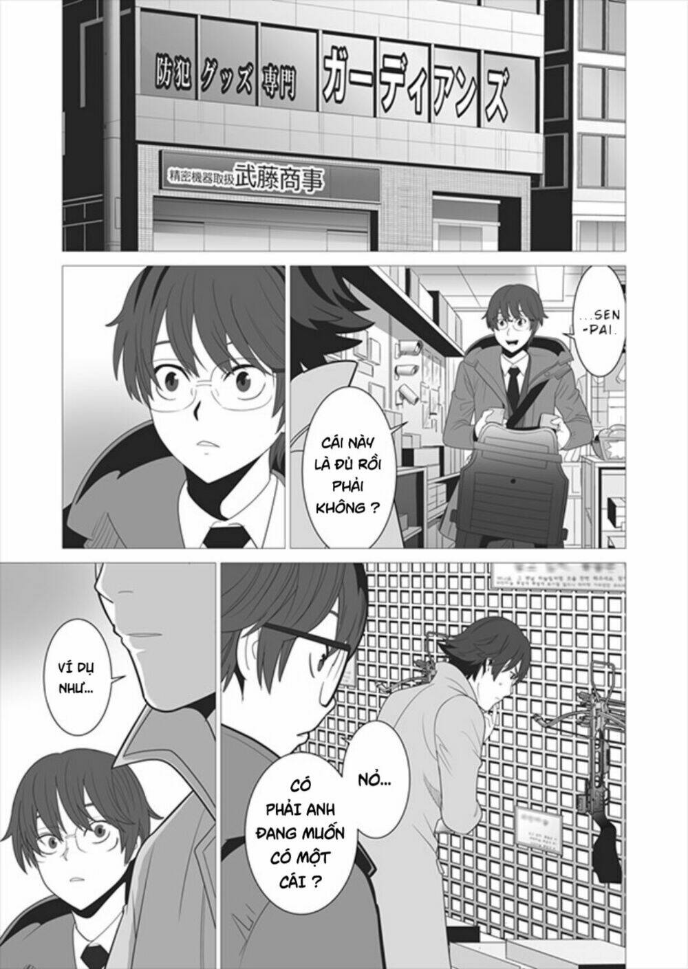 page_12.jpg