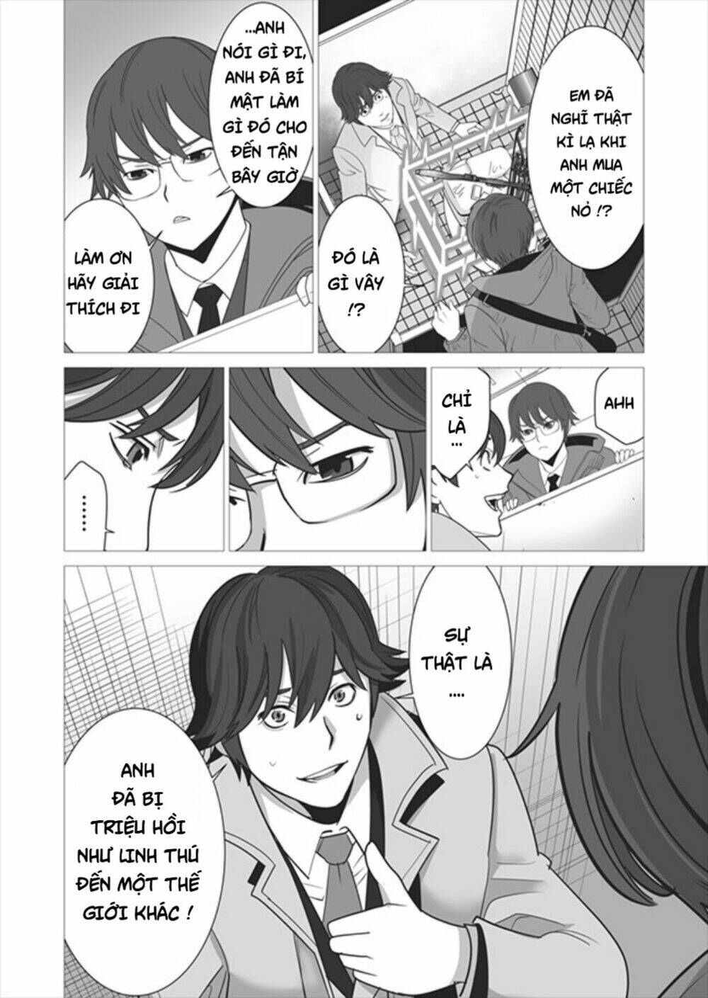 page_15.jpg