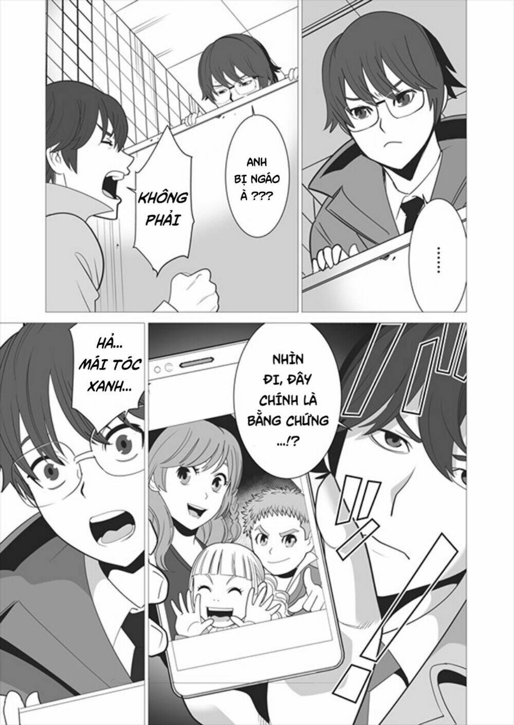 page_16.jpg
