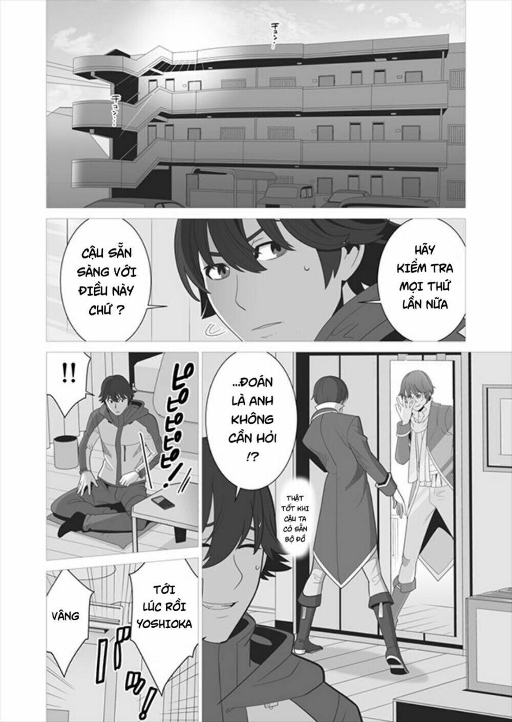 page_19.jpg