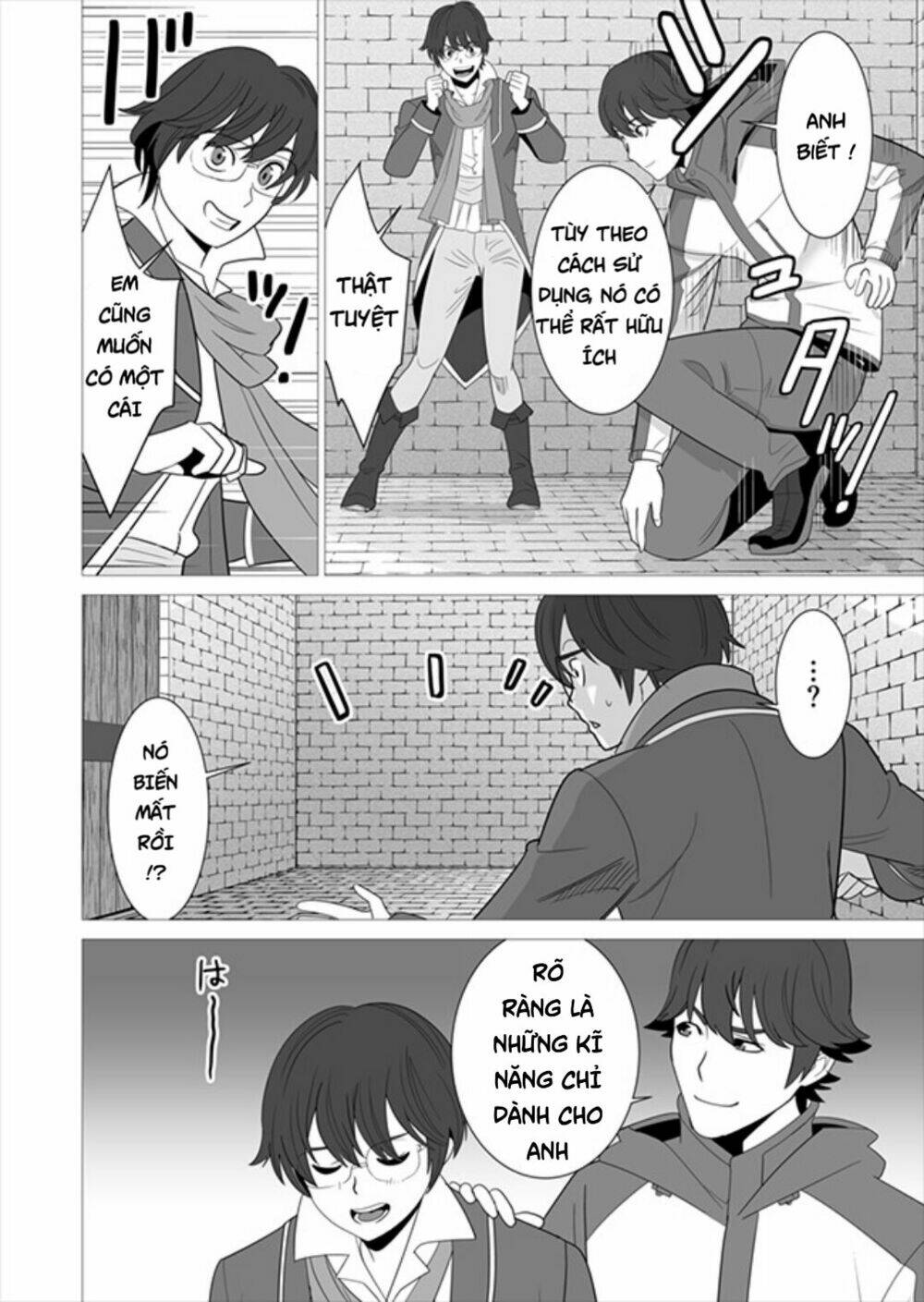 page_23.jpg