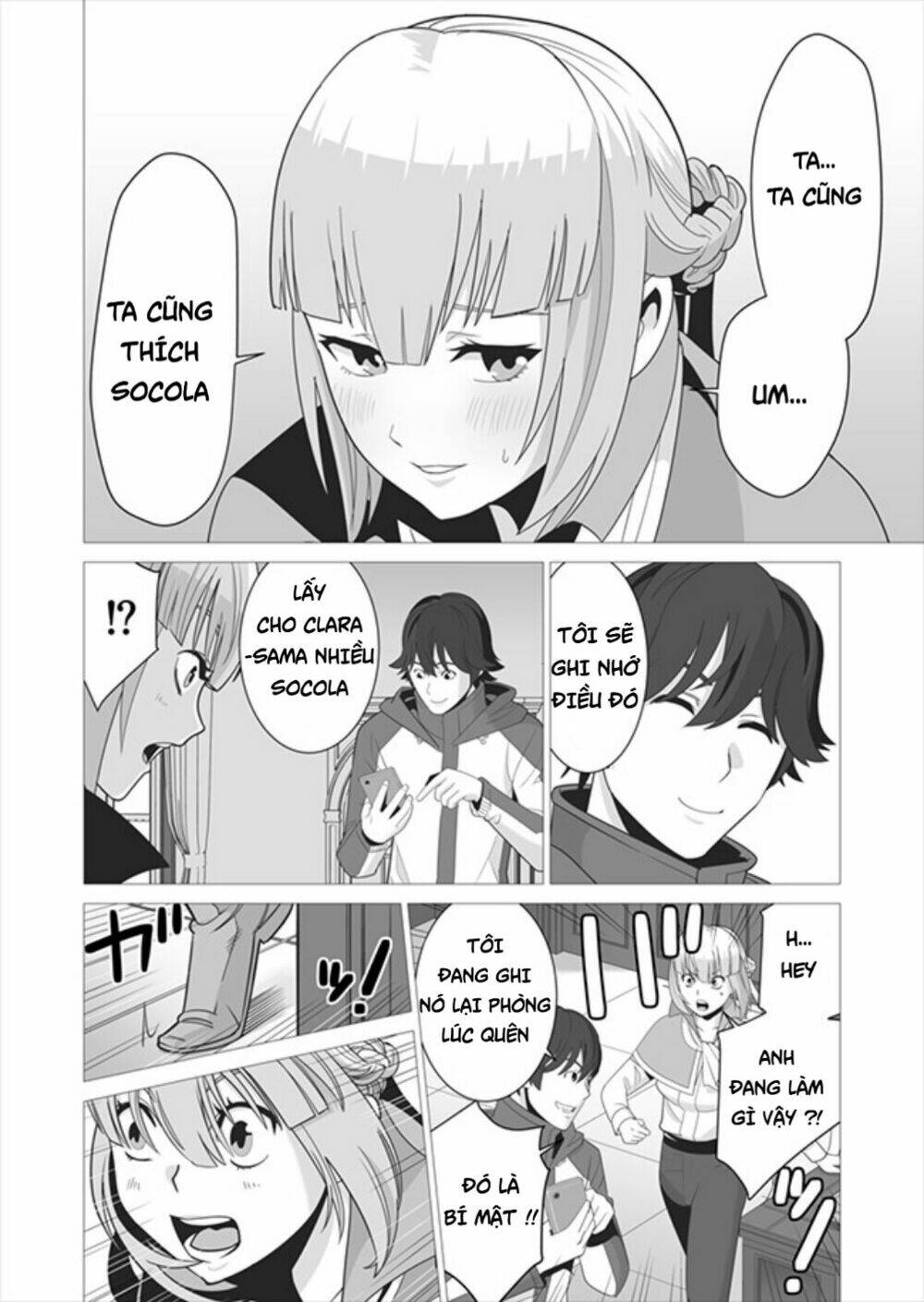 page_7.jpg