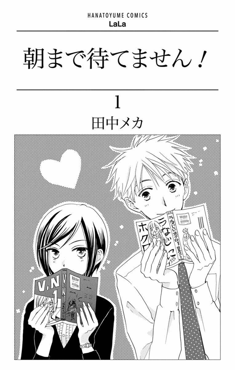 page_1.jpg