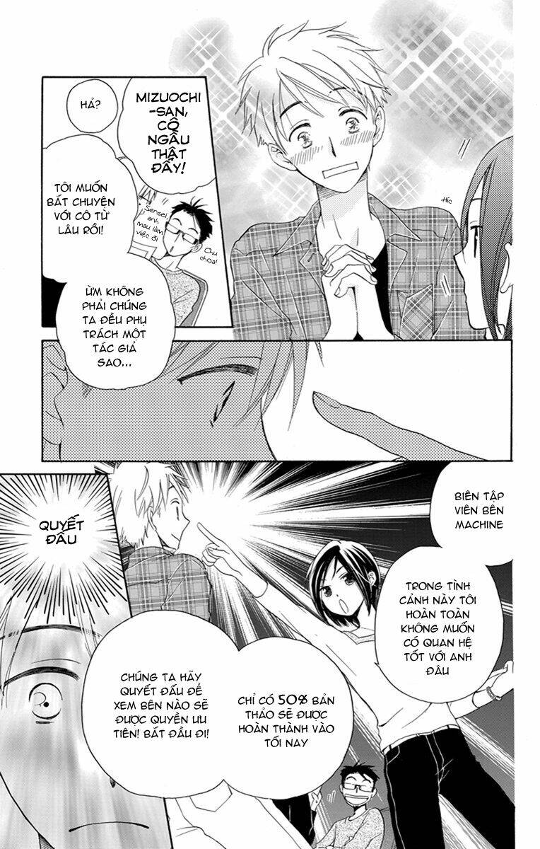 page_16.jpg