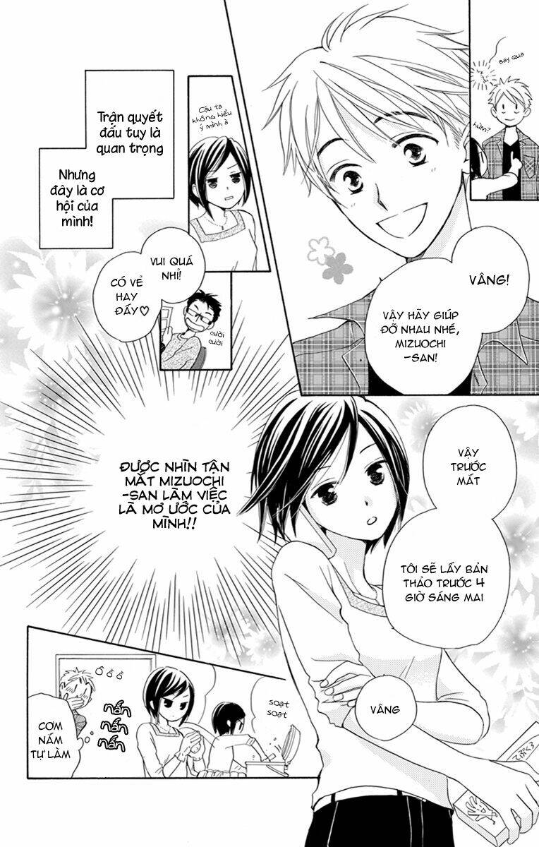page_17.jpg