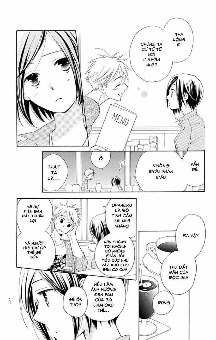 page_19.jpg