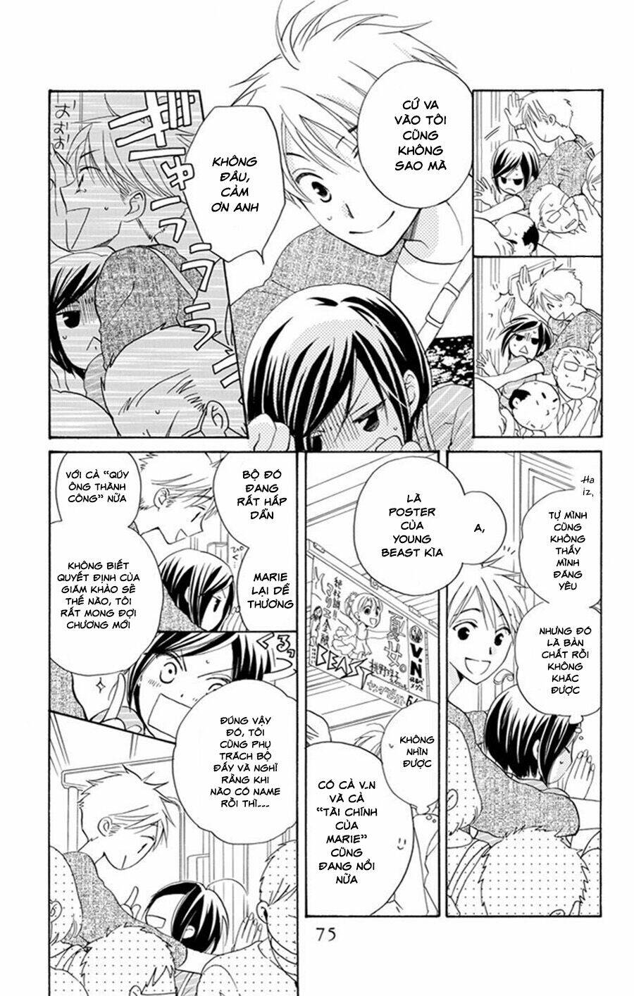 page_23.jpg