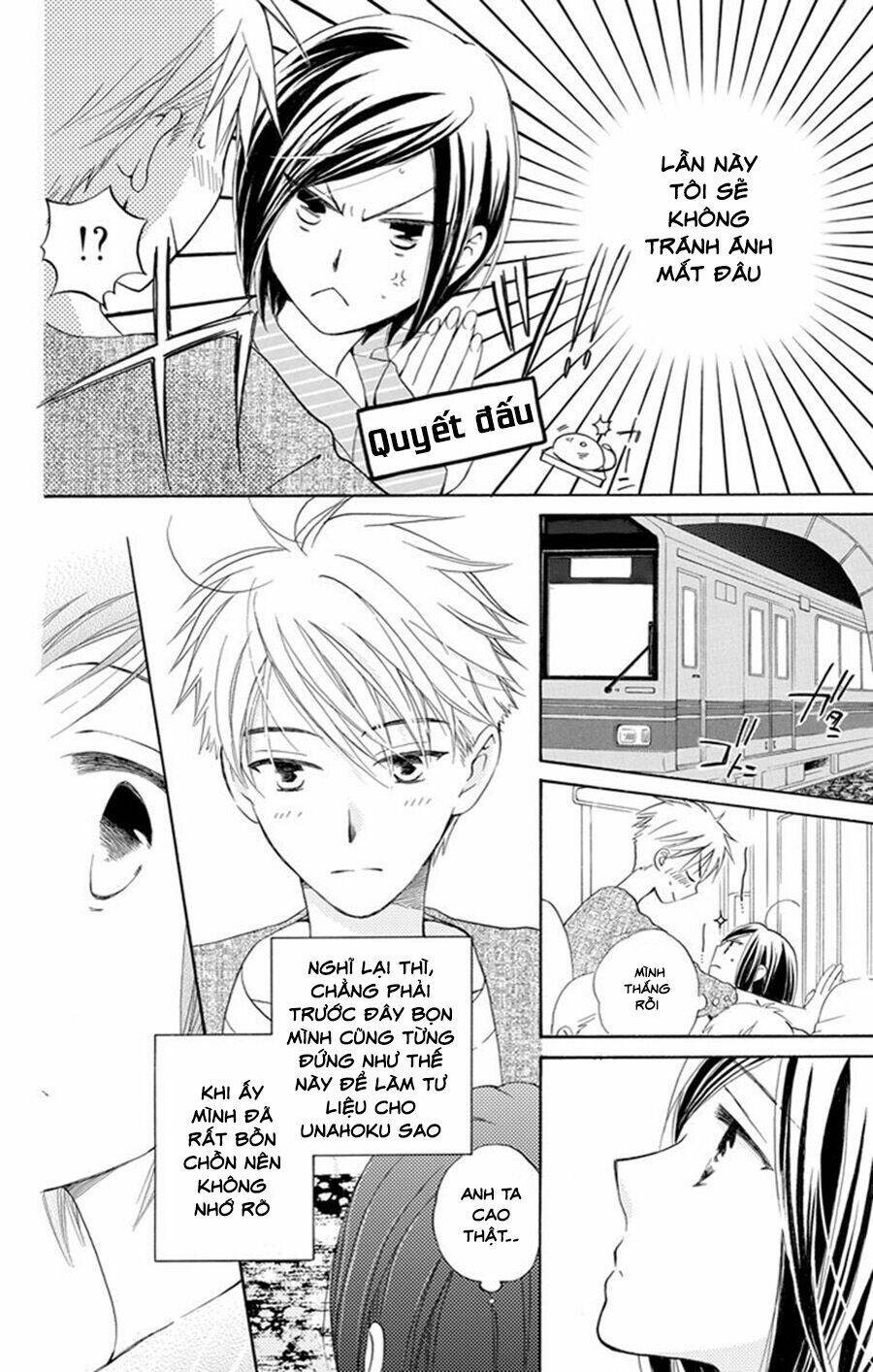 page_24.jpg