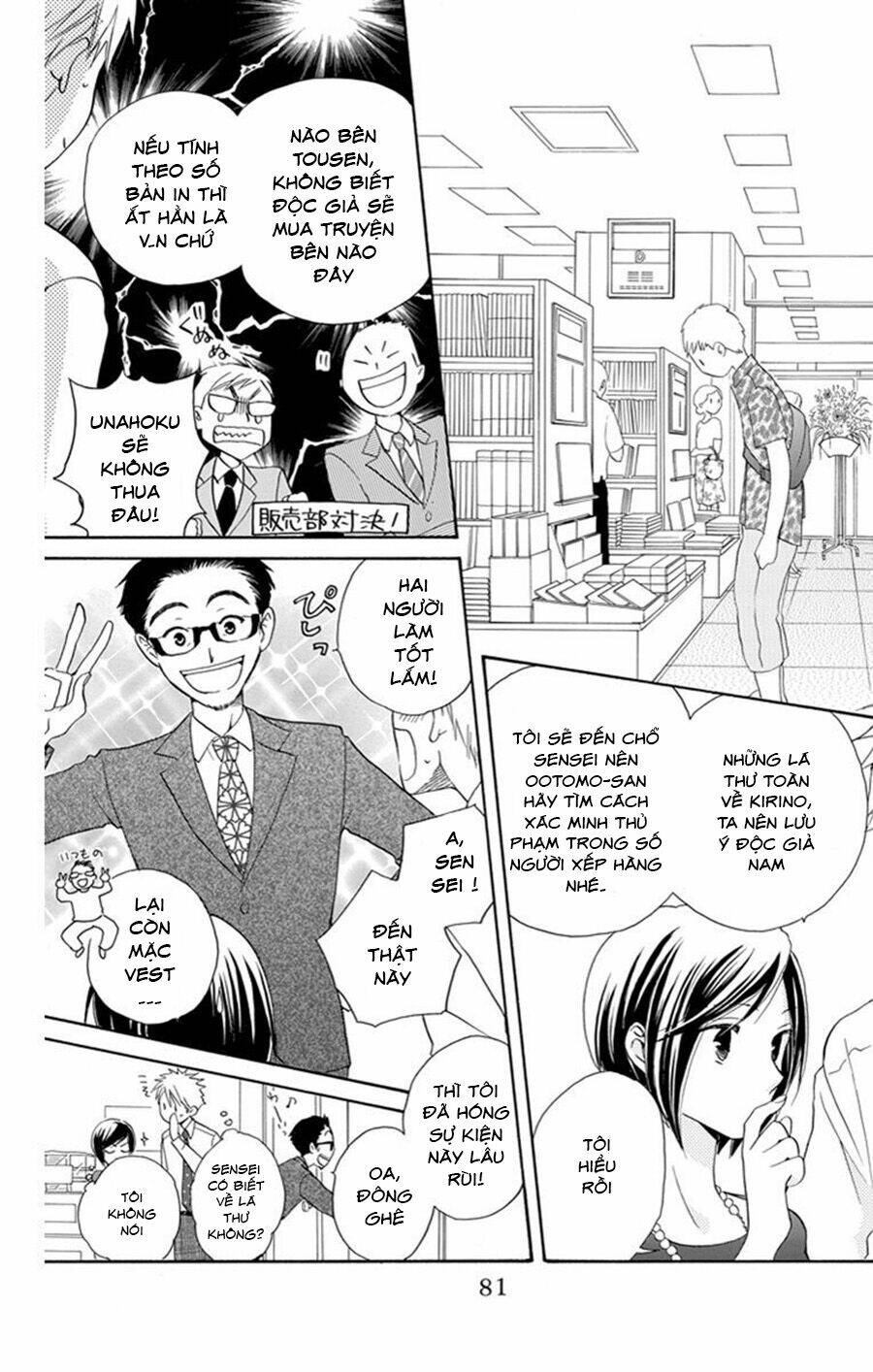 page_29.jpg
