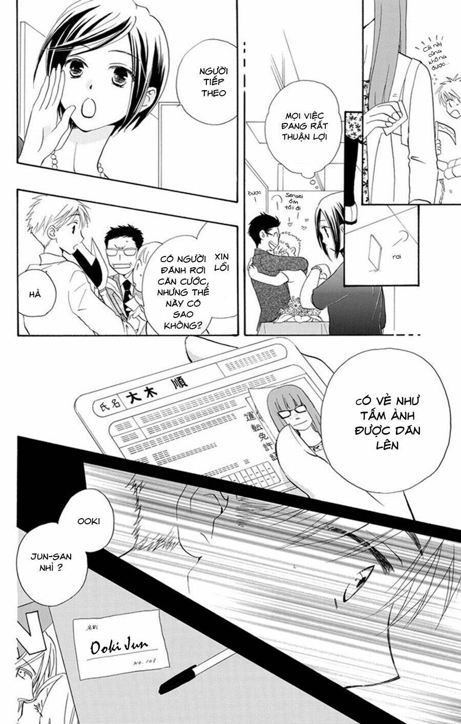 page_32.jpg
