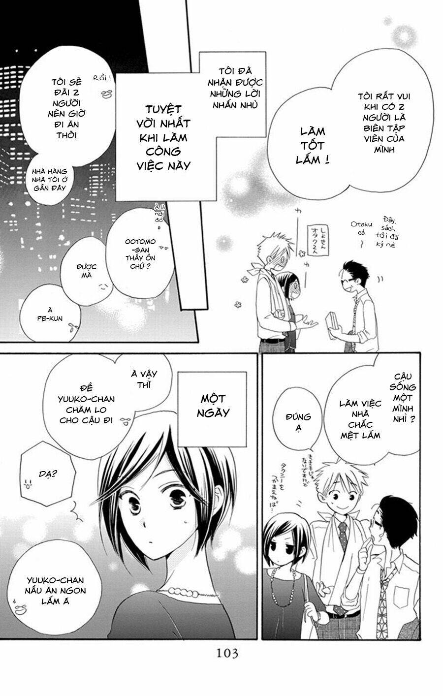 page_51.jpg