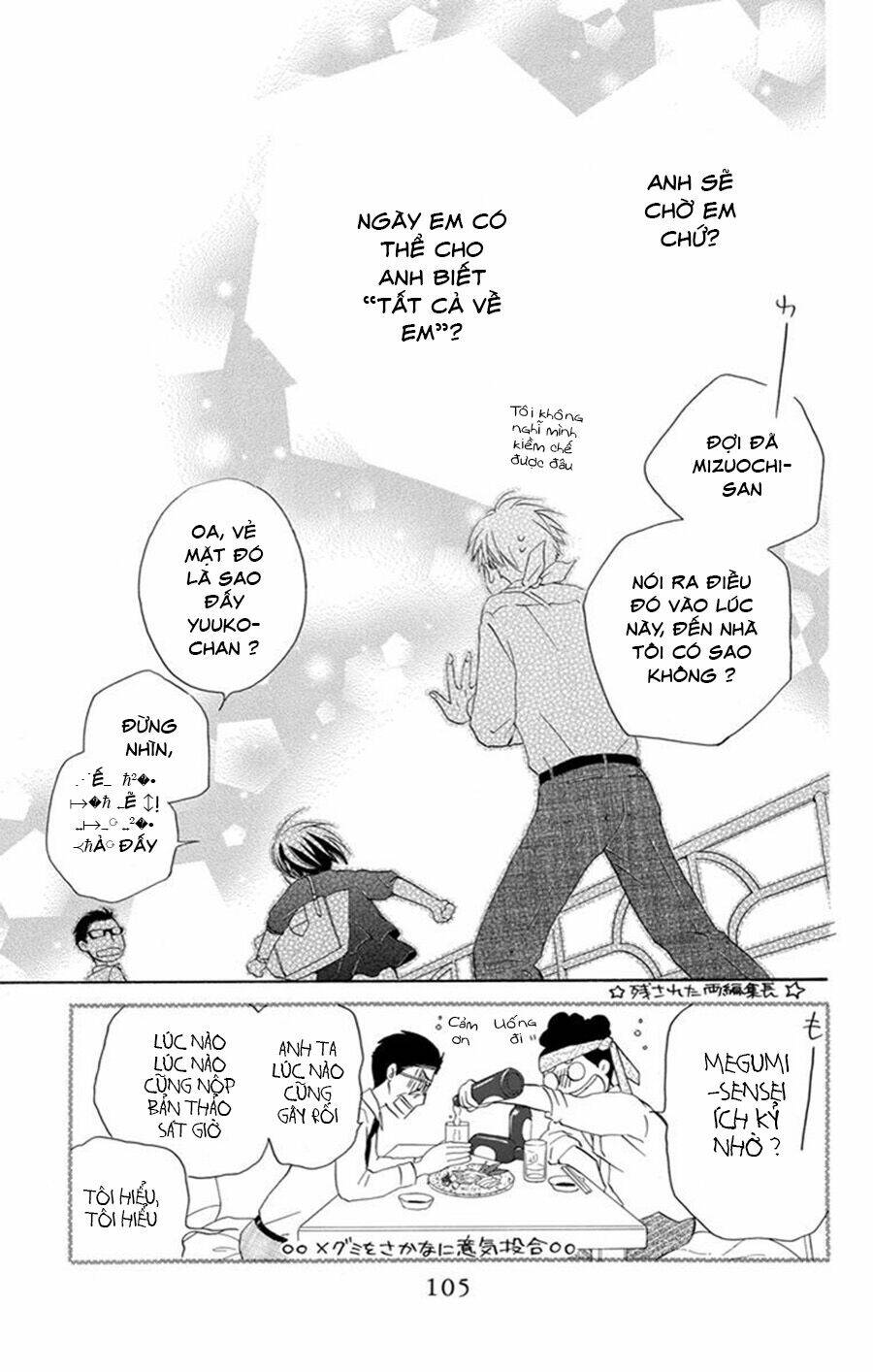 page_53.jpg