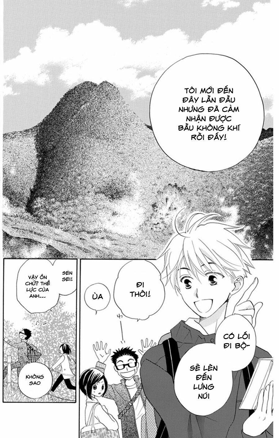 page_16.jpg