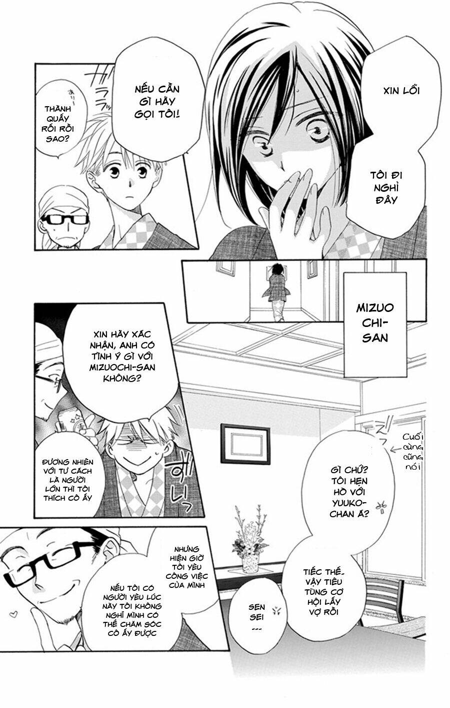 page_23.jpg