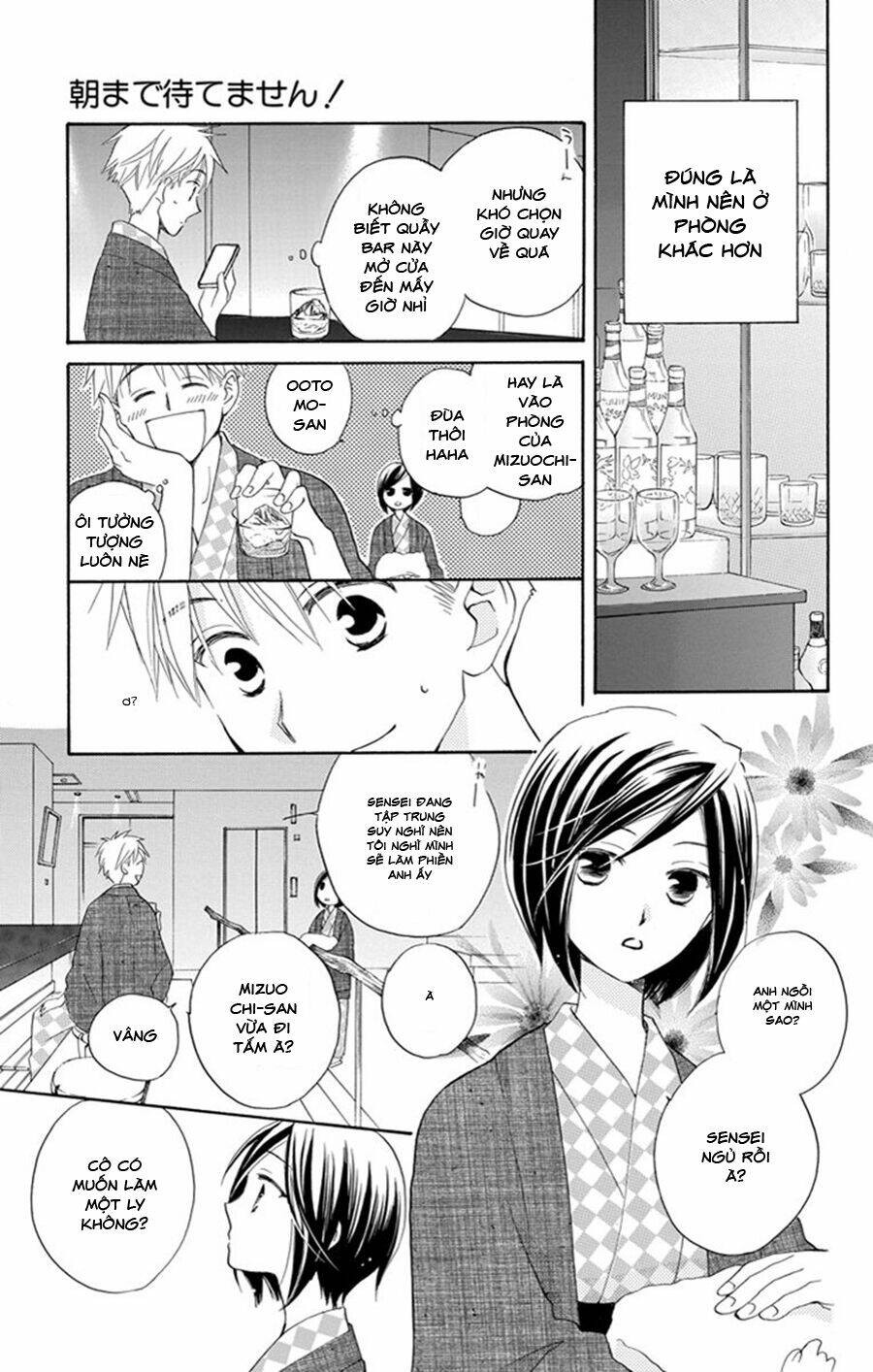 page_25.jpg