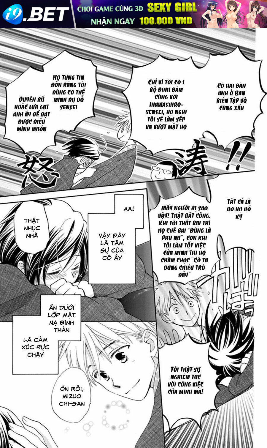 page_29.jpg