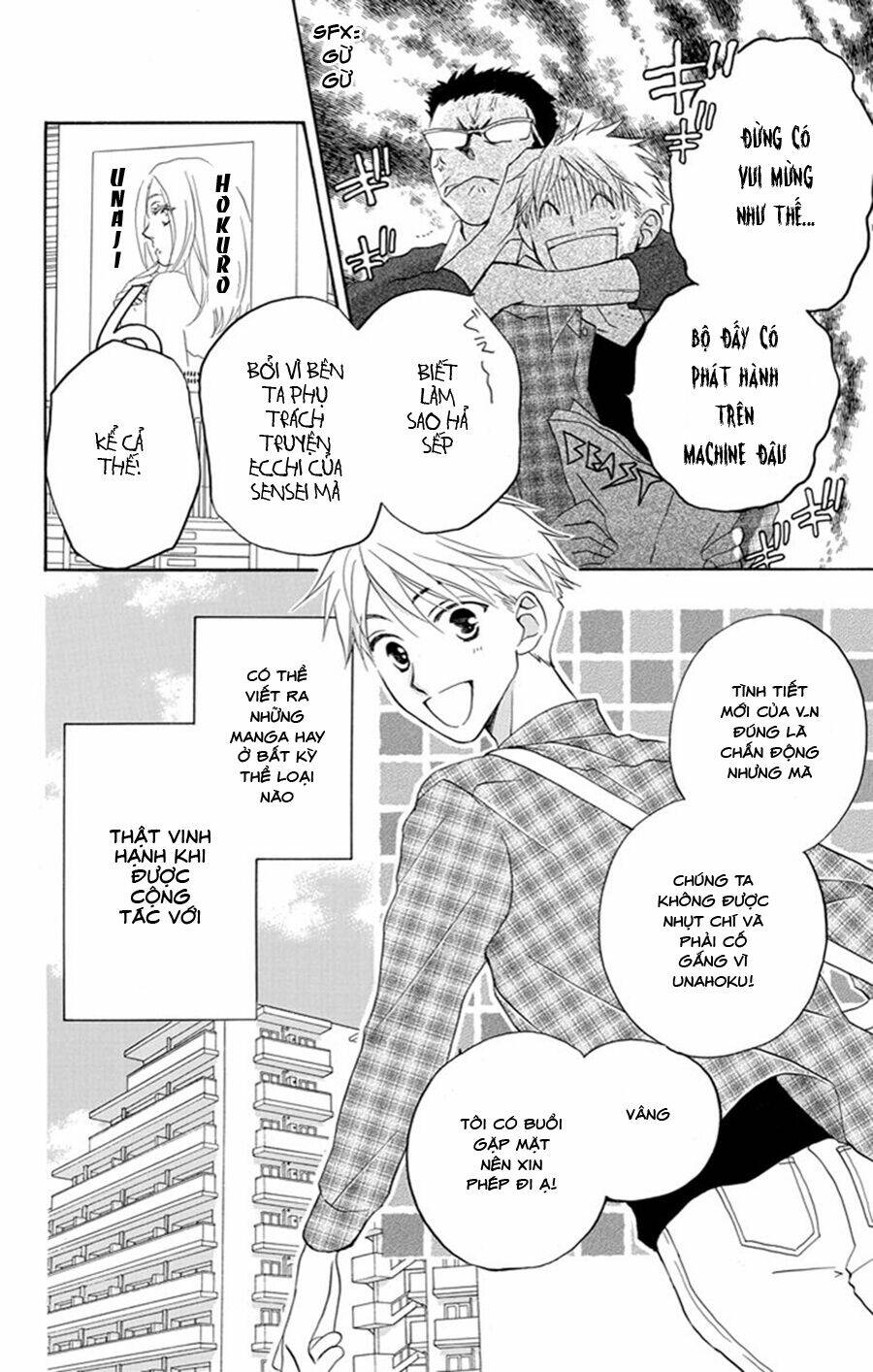 page_6.jpg