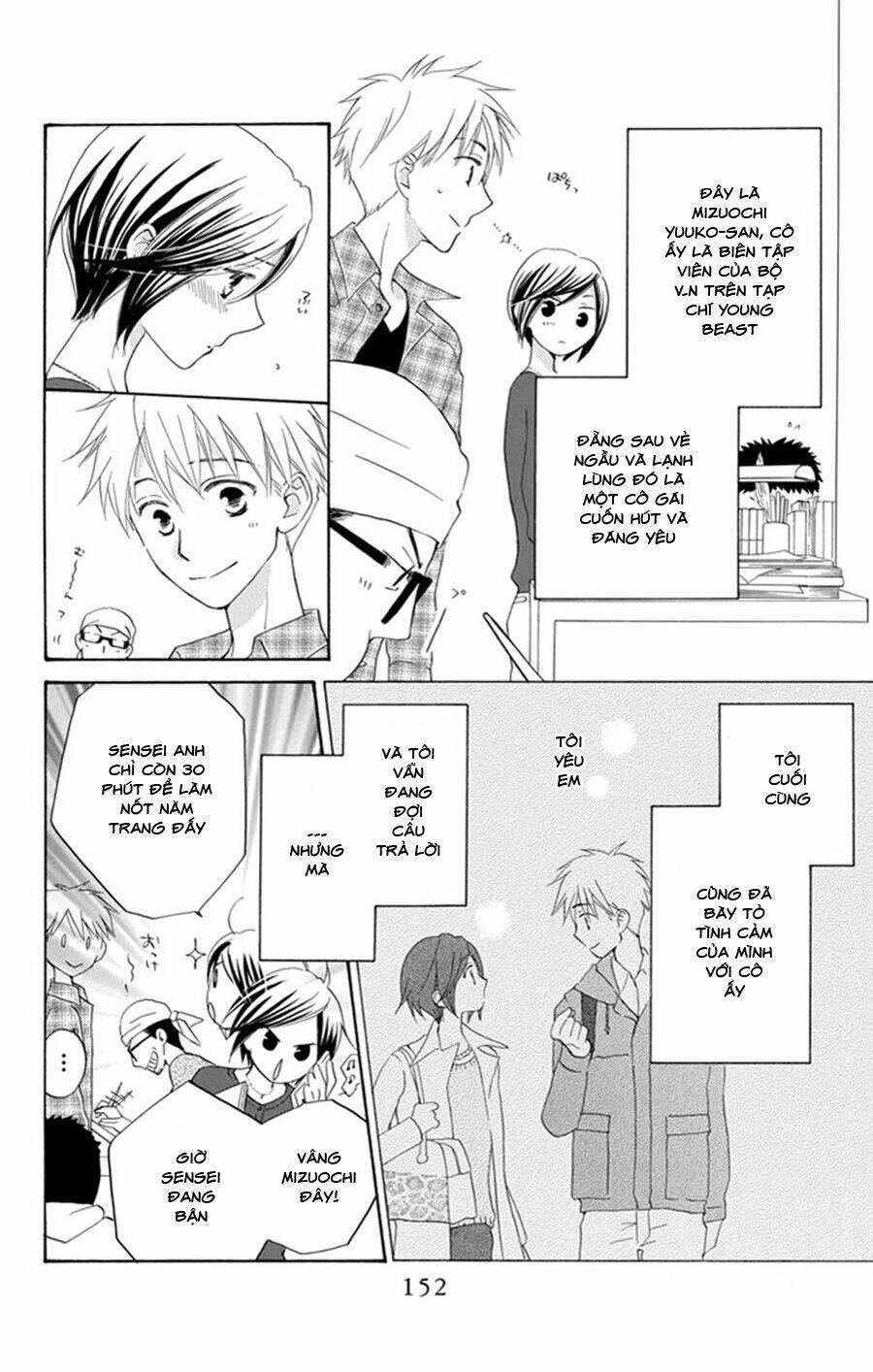 page_8.jpg