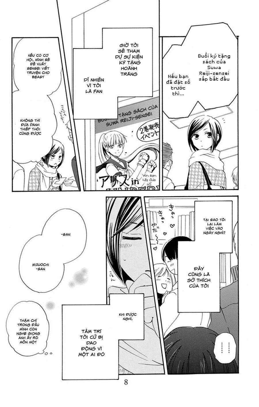 page_11.jpg