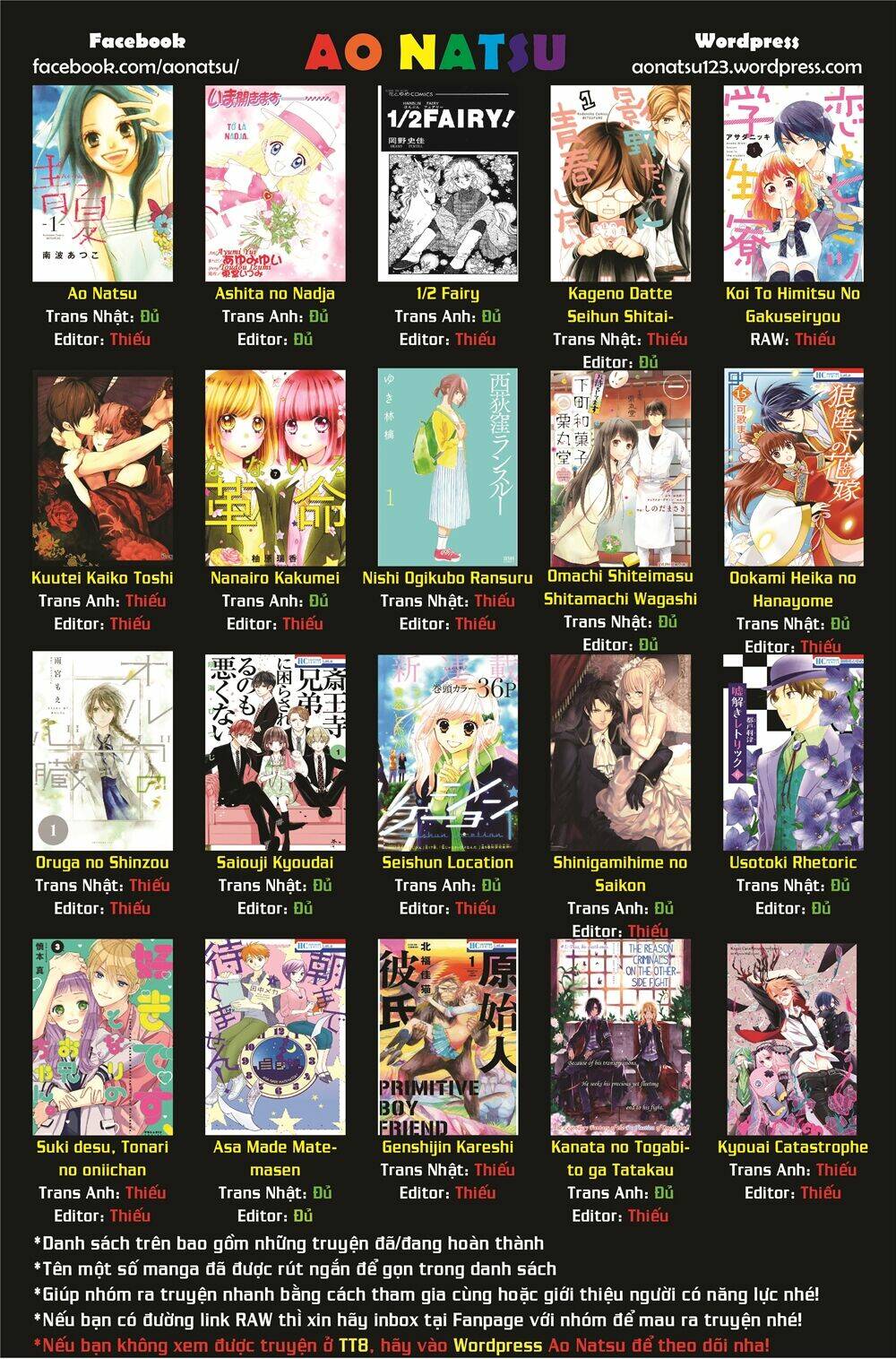 page_2.jpg