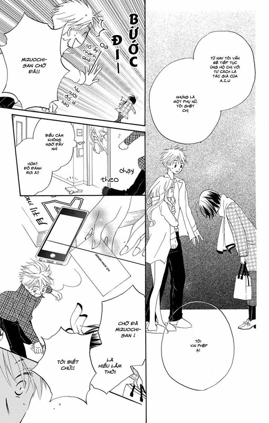 page_30.jpg