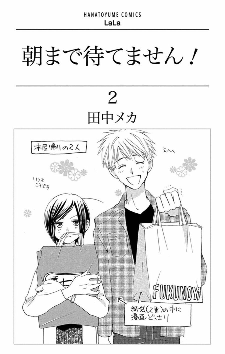 page_5.jpg