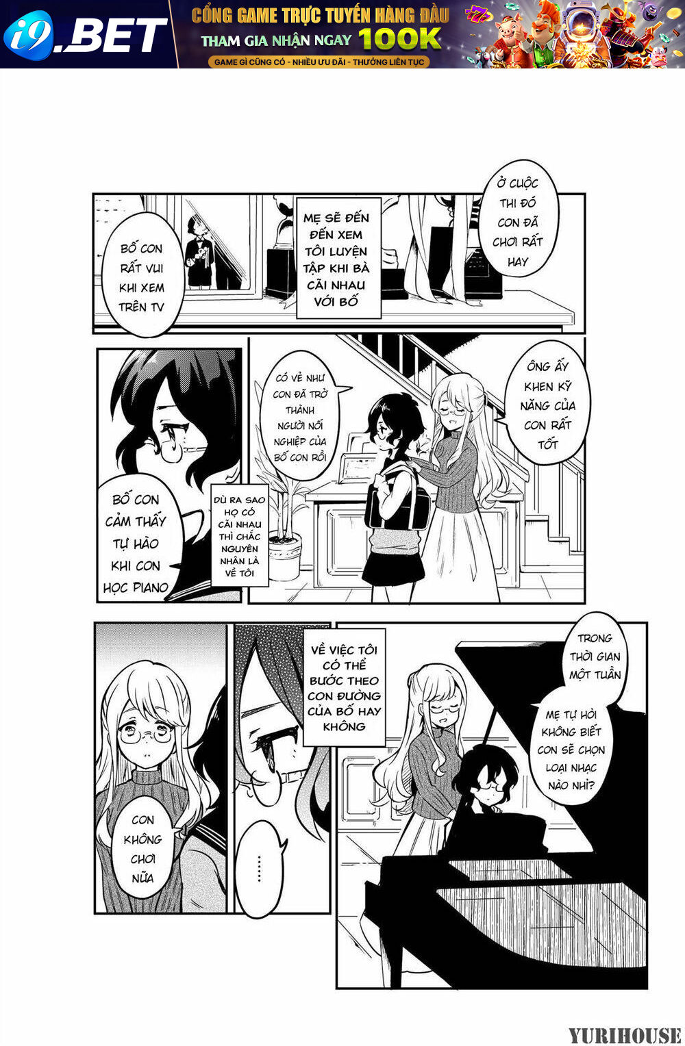 page_12.jpg