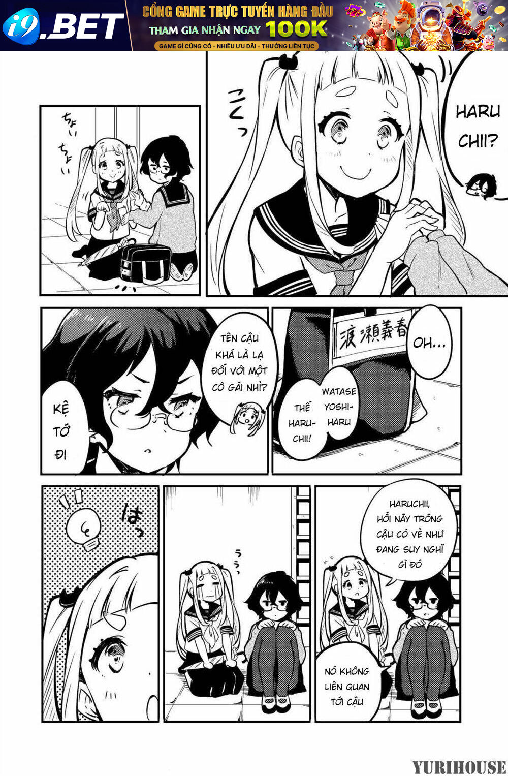 page_8.jpg