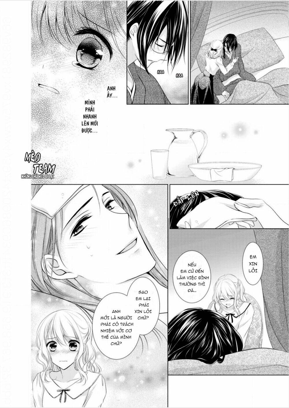 page_14.jpg
