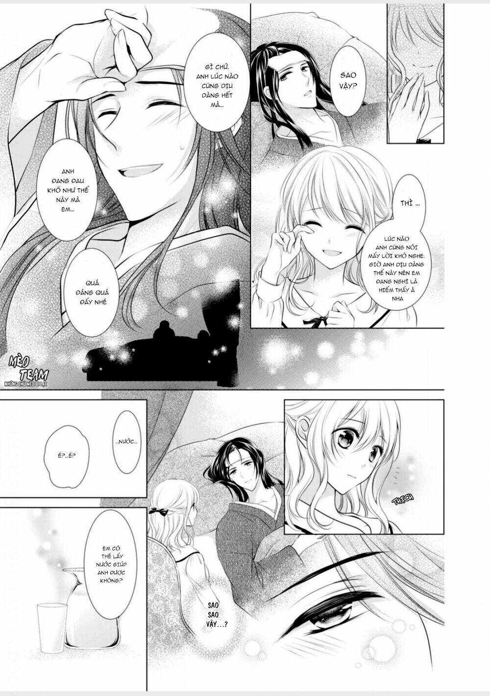page_15.jpg
