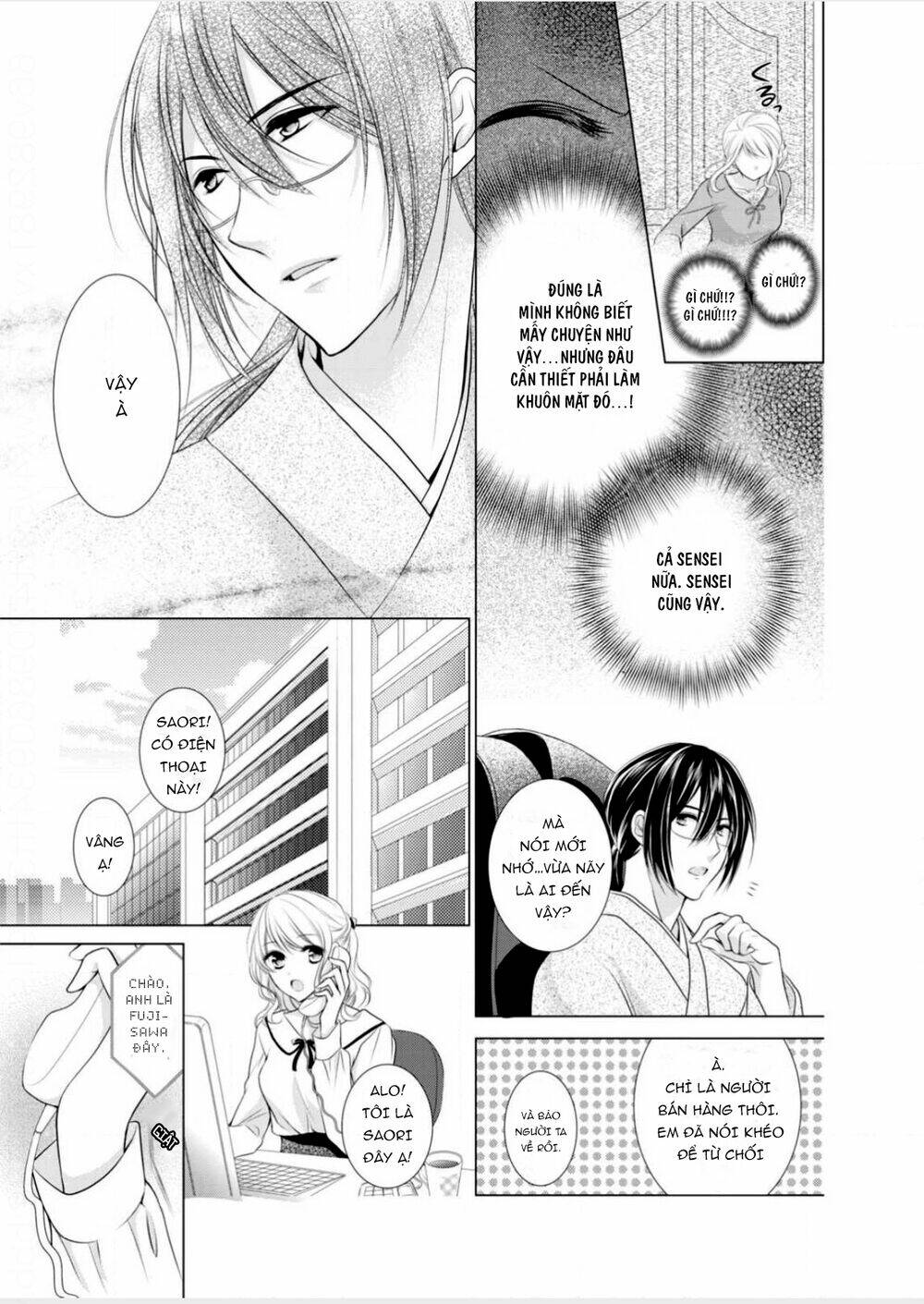 page_9.jpg