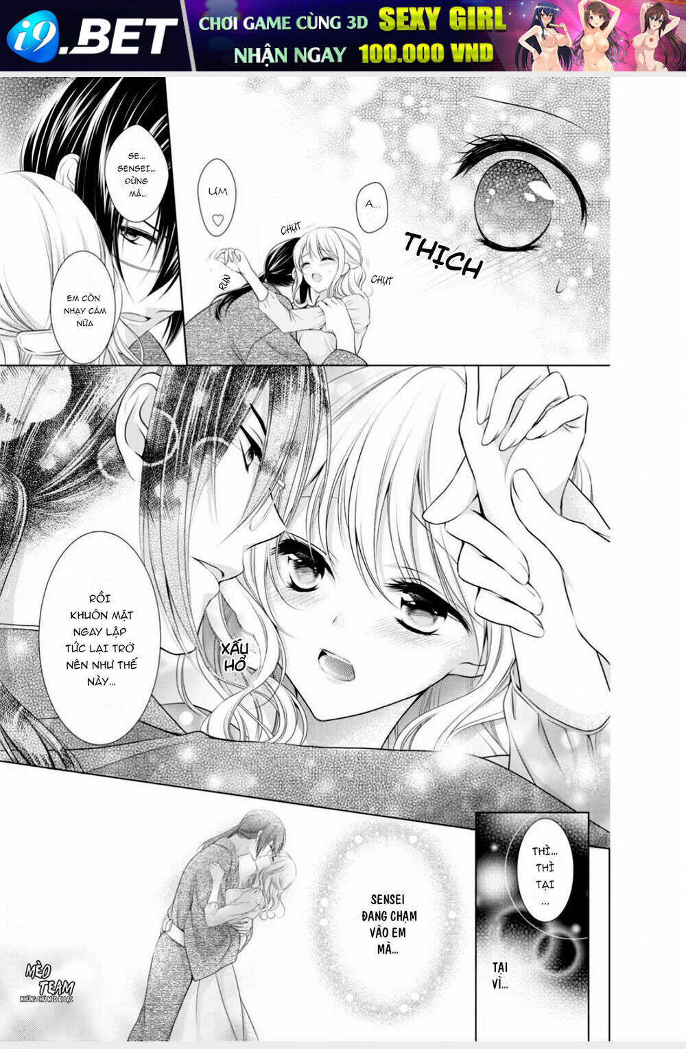 page_12.jpg