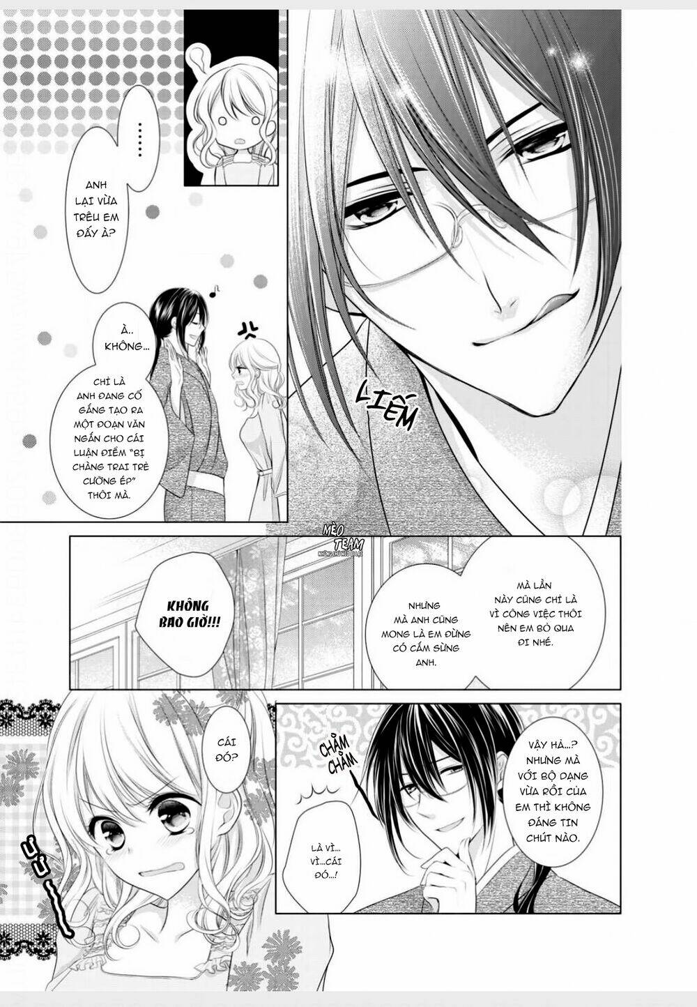 page_14.jpg