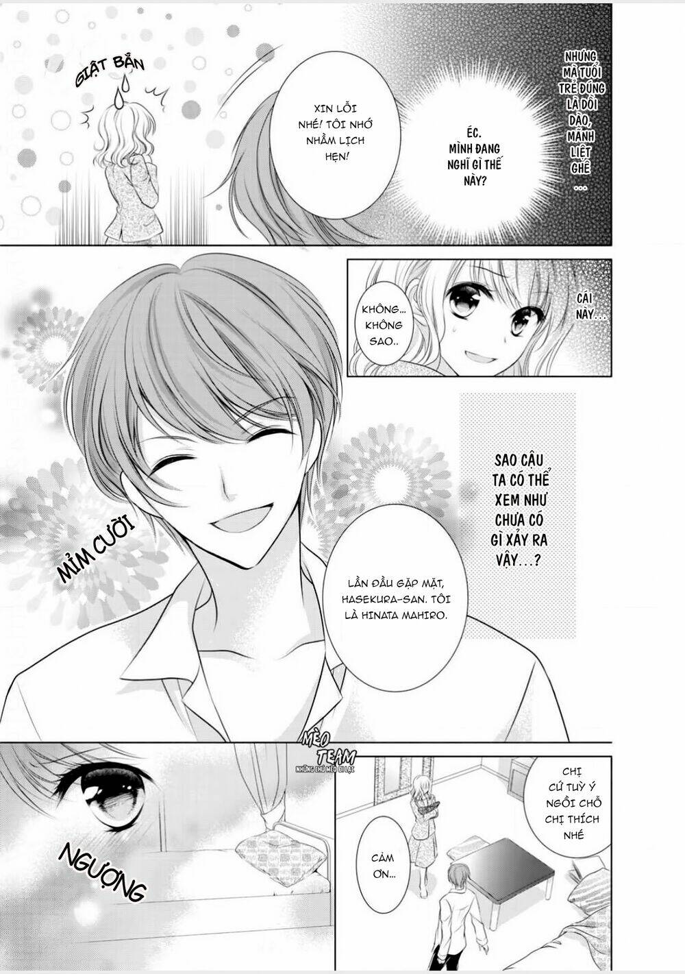 page_20.jpg