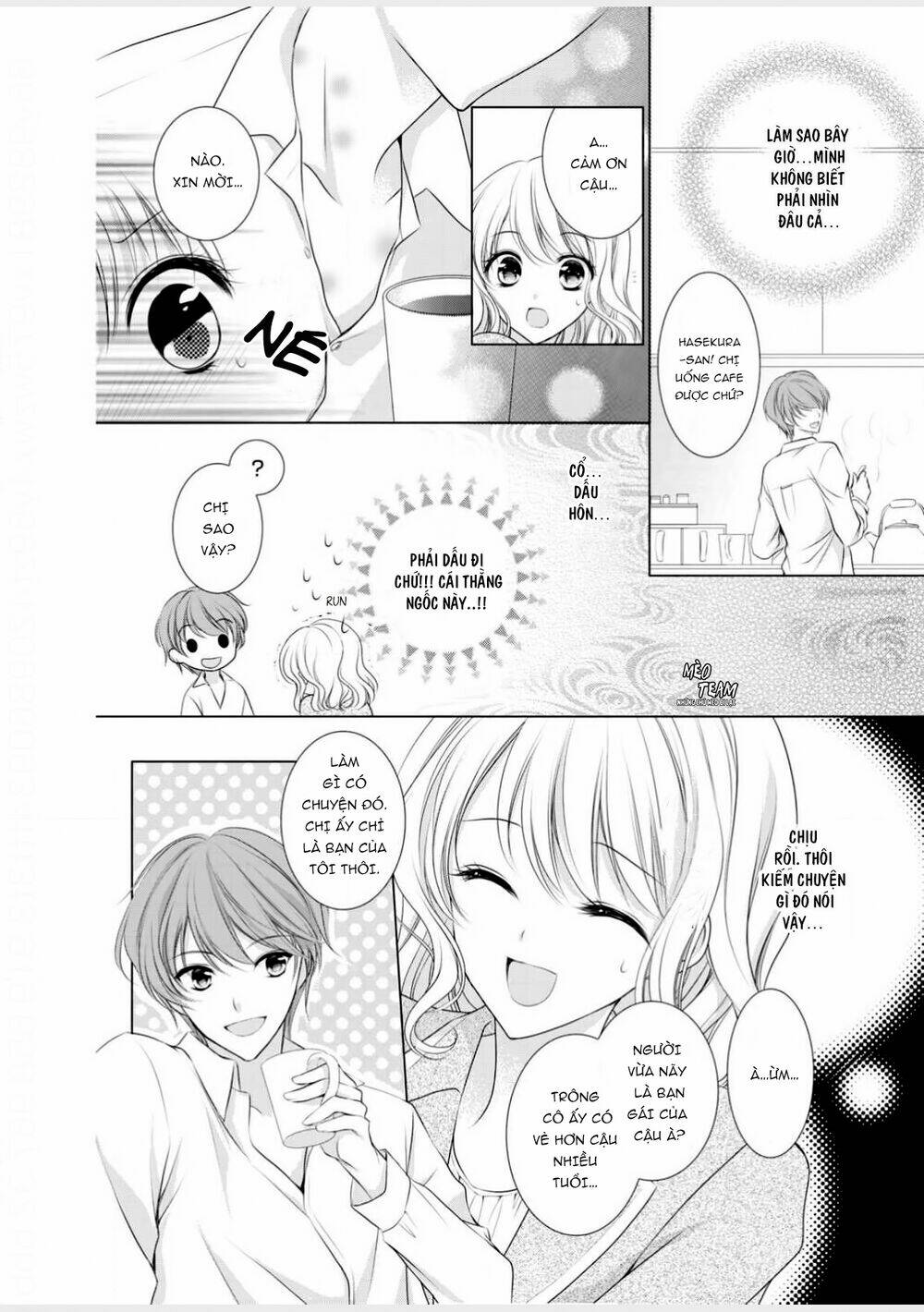 page_21.jpg