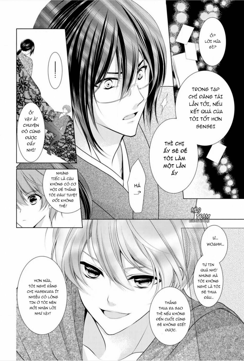 page_12.jpg