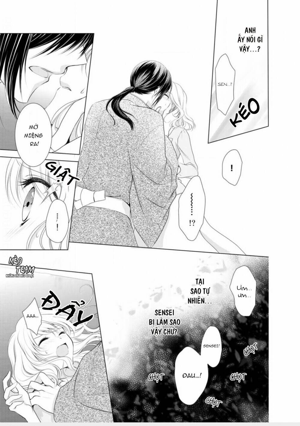 page_15.jpg